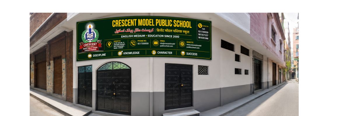 Banner : CRESCENT MODEL PUBLIC SCHOOL
