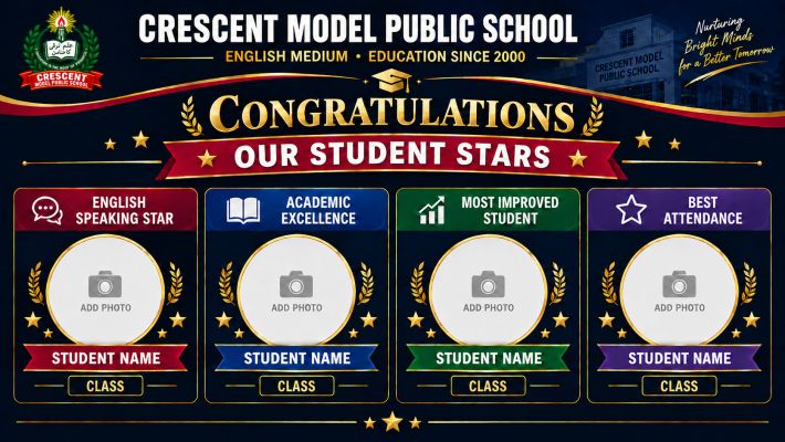 Crescent Model Public School Student Stars - Photos Coming Soon