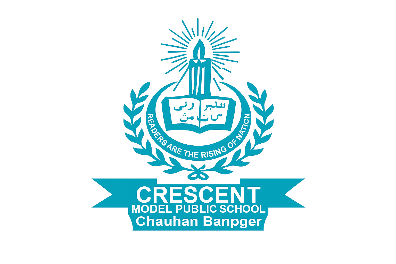 Crescent Model Public School
